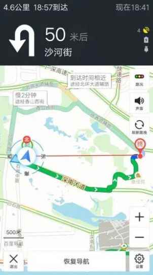 预览图3