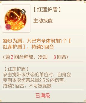 盛世芳华23