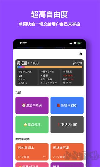 ʿ鱳appٷа氲װv3.4.0