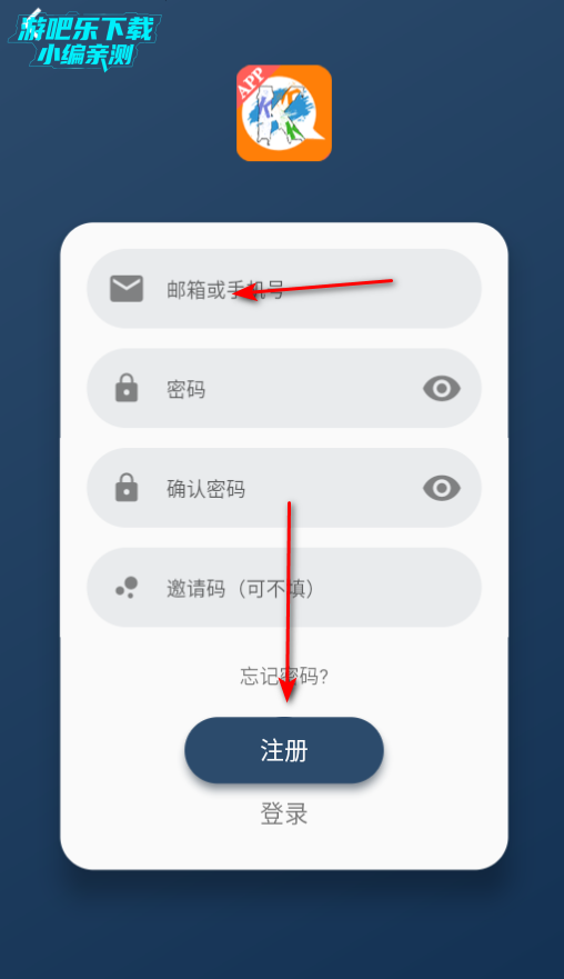2k动漫下载安卓版