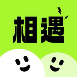 附近相遇app无限制版v1.2.1