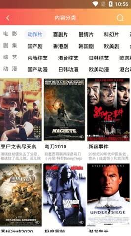 预览图3