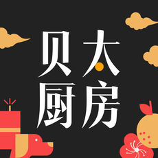 贝太厨房 V2.1.0