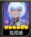 七骑士重生