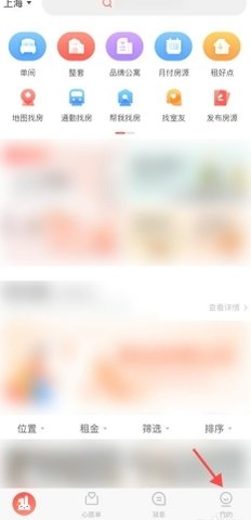 巴乐兔