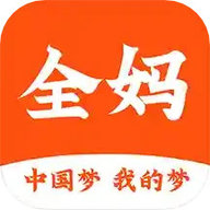 全妈