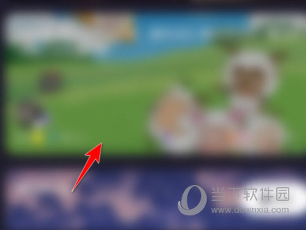 微光app官方下载