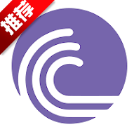 BitTorrent Pro汉化版最新版v8.0.6 安卓中文免费版