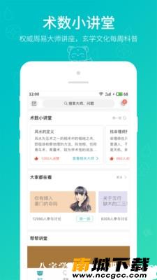 预览图1