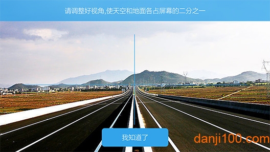 企鹅汇图app最新版本