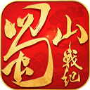 蜀山战纪最新bt版 V3.6.0.0
