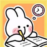 番茄计划APP下载  v3.0.0