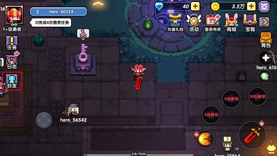 我的勇者海外版5