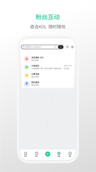觅小书1
