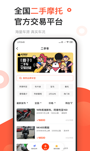 Ħappٷv3.64.41