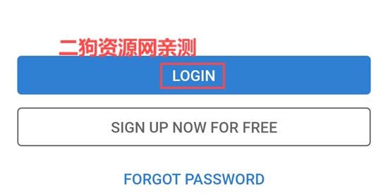 GMX邮箱客户端