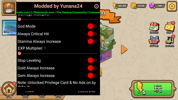 枪手.io