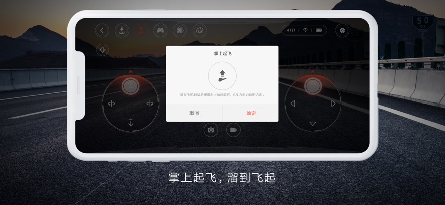 ңСɻapp氲װv3.1.0 ׿
