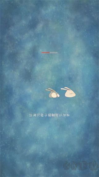 喜欢和你在一起