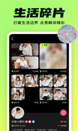 ƶ˰װv1.0.8