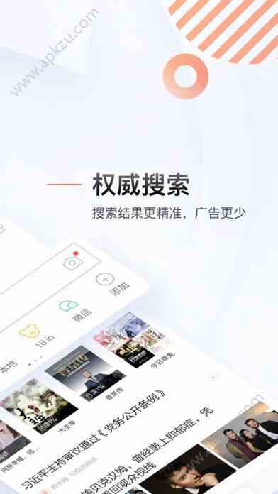 预览图2