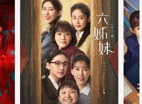 新橘子4K最新版