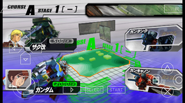 高达VS高达NEXT PLUS联机版