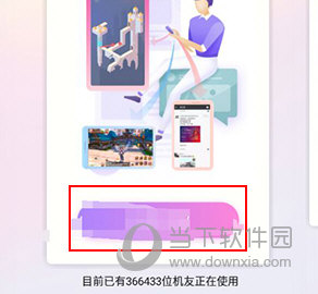 雷电云手机怎么下载游戏