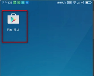 googleplay