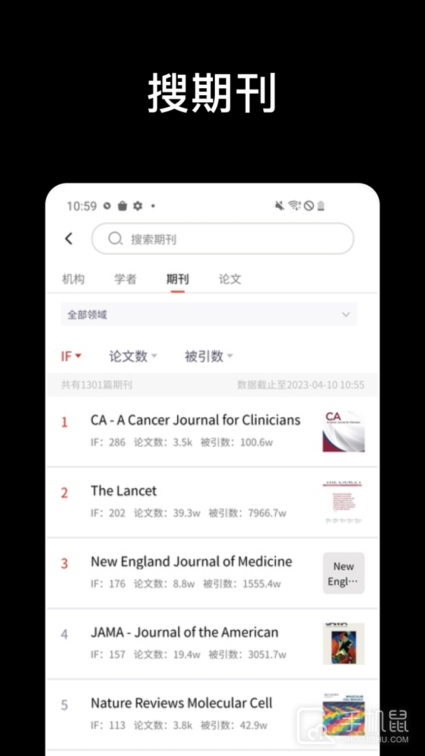 论论 v2.0.42