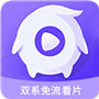 达达兔