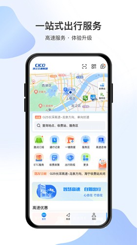 appv2.1.5