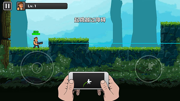 自动开火先生单机版