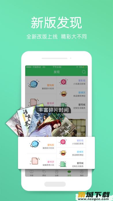 预览图3