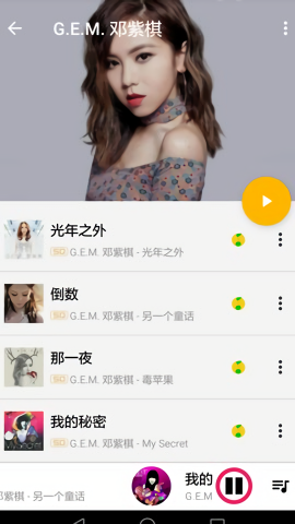 6719c09c777c3 (1).png