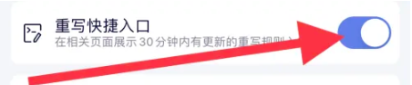 StormSniffer抓包工具软件图片8