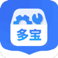 
                多宝工具箱
            
