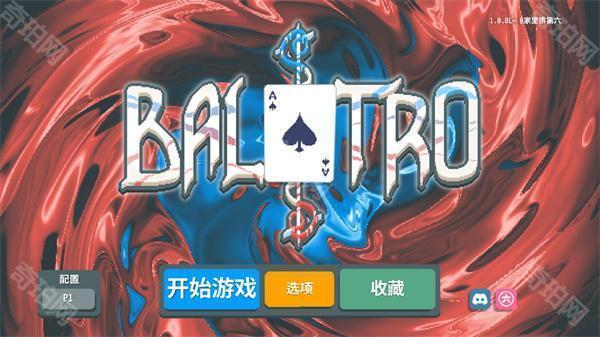 balatro