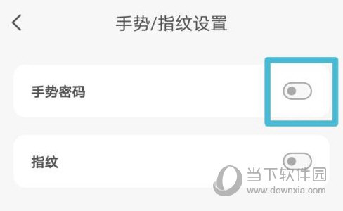 云闪付最新版APP
