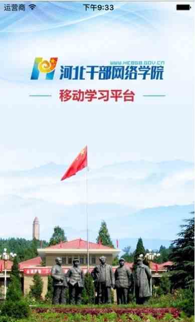 预览图3