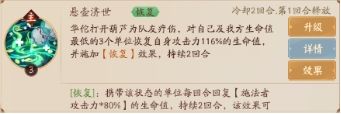 超神格斗杀破狼国际服图片9