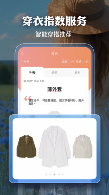 īٷappʽv9.0902.02