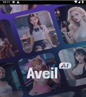 Aveil Aiapp官方版下载
