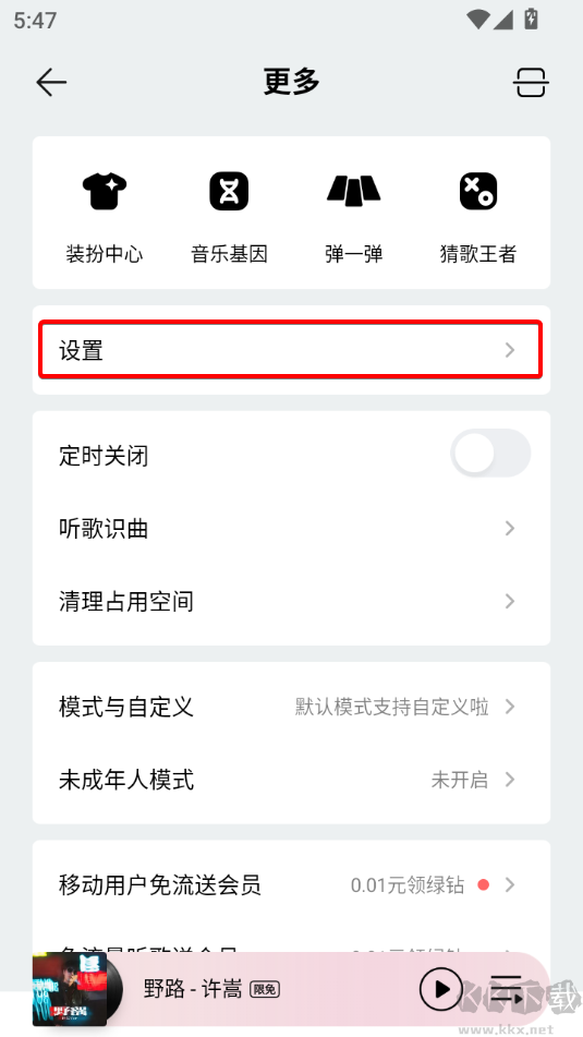 QQְ׿