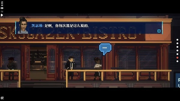 拉库纳手机版下载 v1.0.0