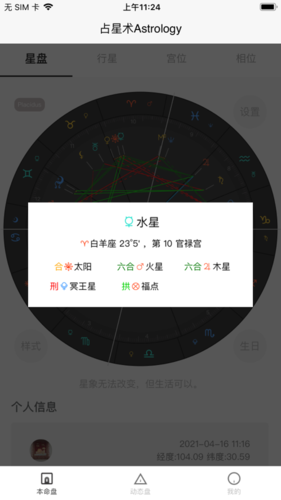 ռappͼ3