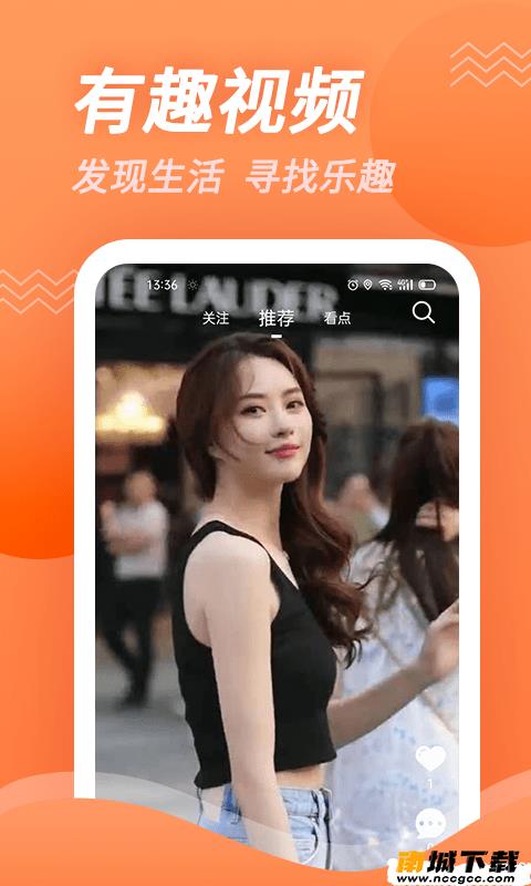 预览图3