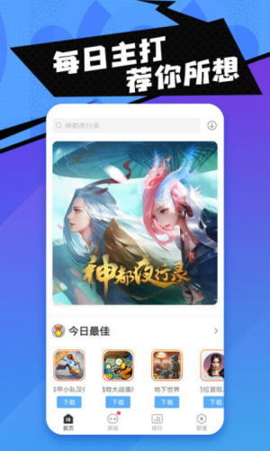 κapp2023棨֣ɫ