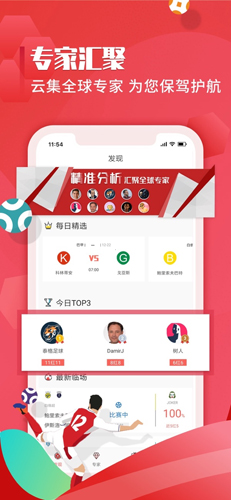 超神鲸app v1.4.1