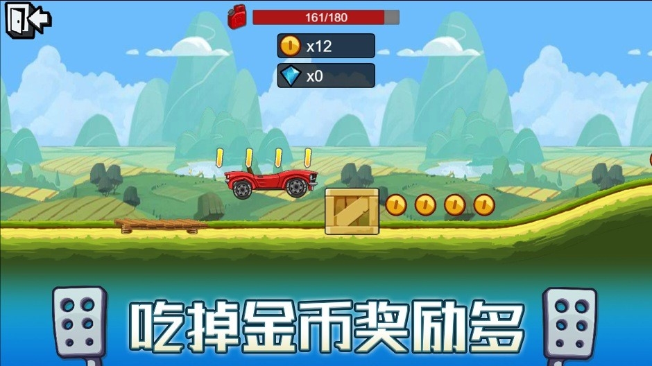 跑车竞速3D赛官方版下载 v1.0
